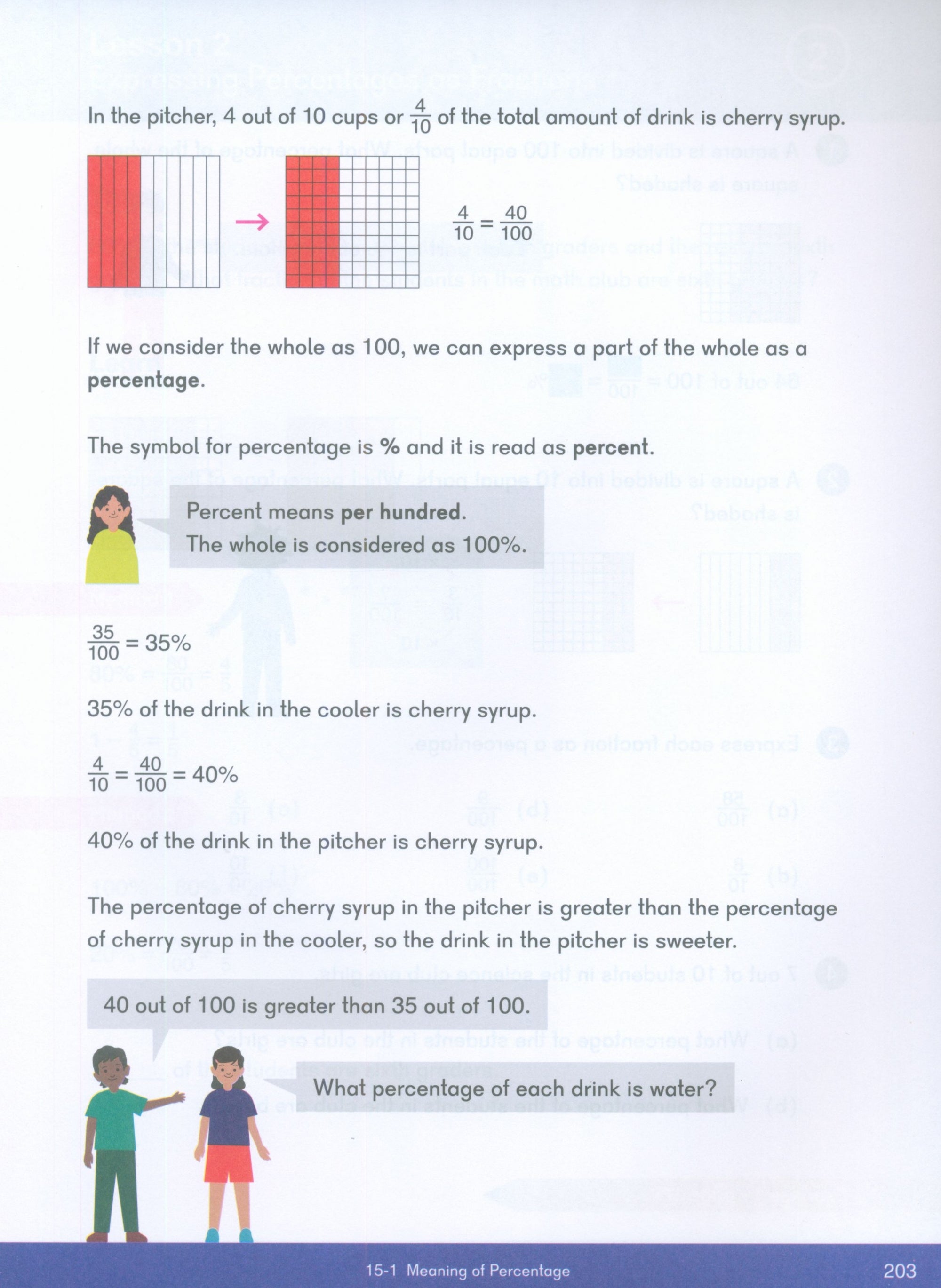 Dimensions Math Textbook 5B