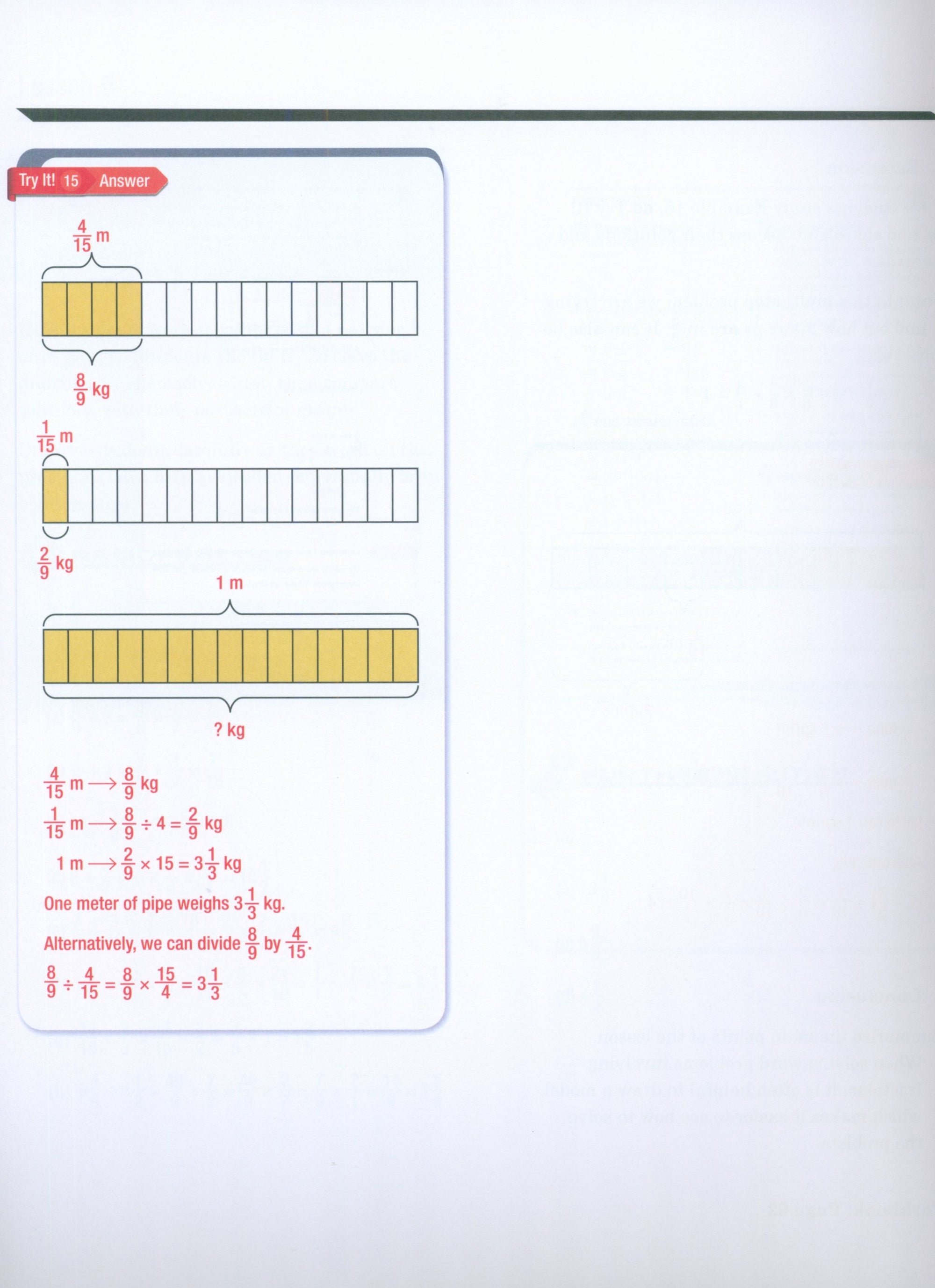 Dimensions Math Teacher's Guide 6A
