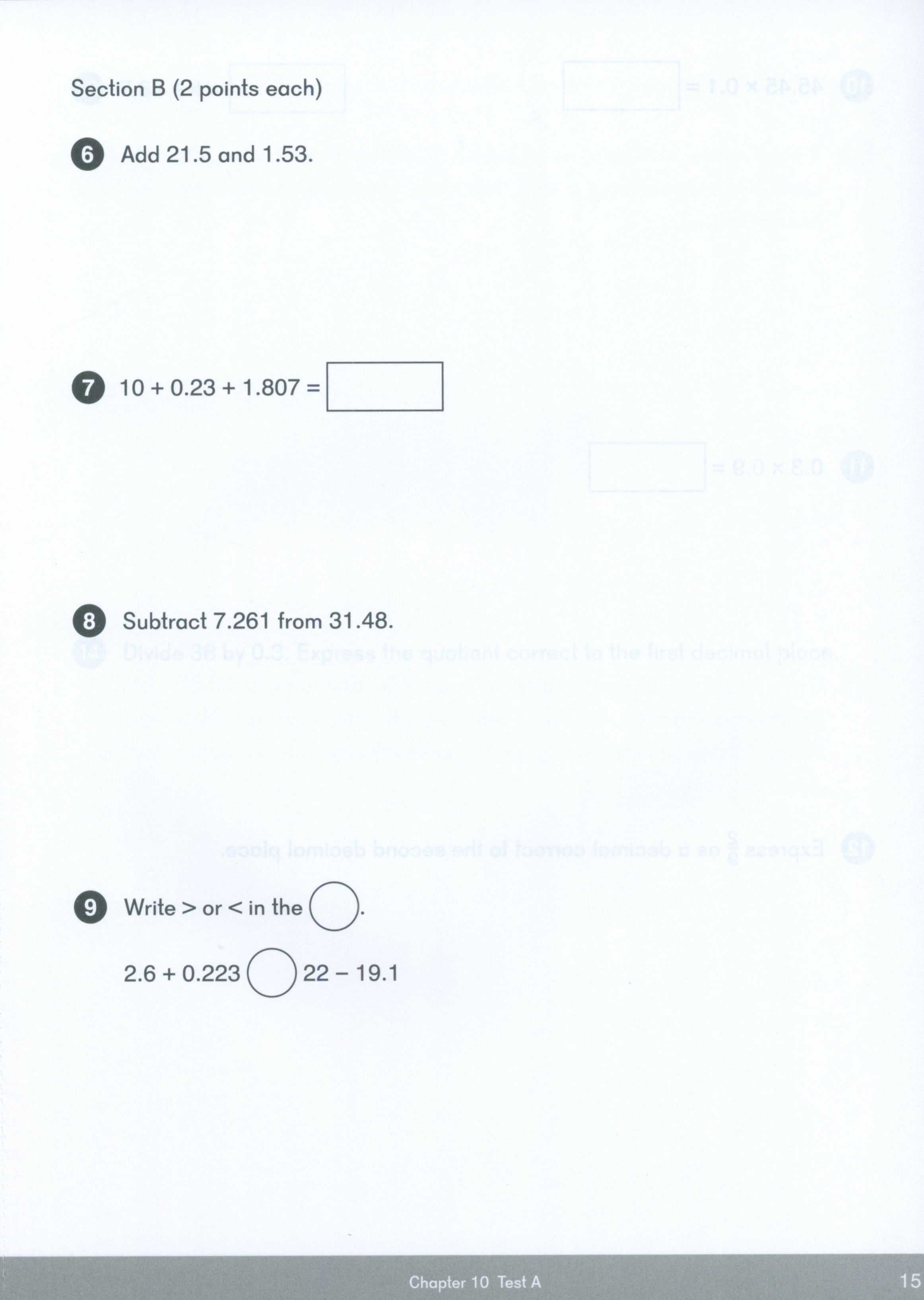 اختبارات الرياضيات بأبعاد 5B