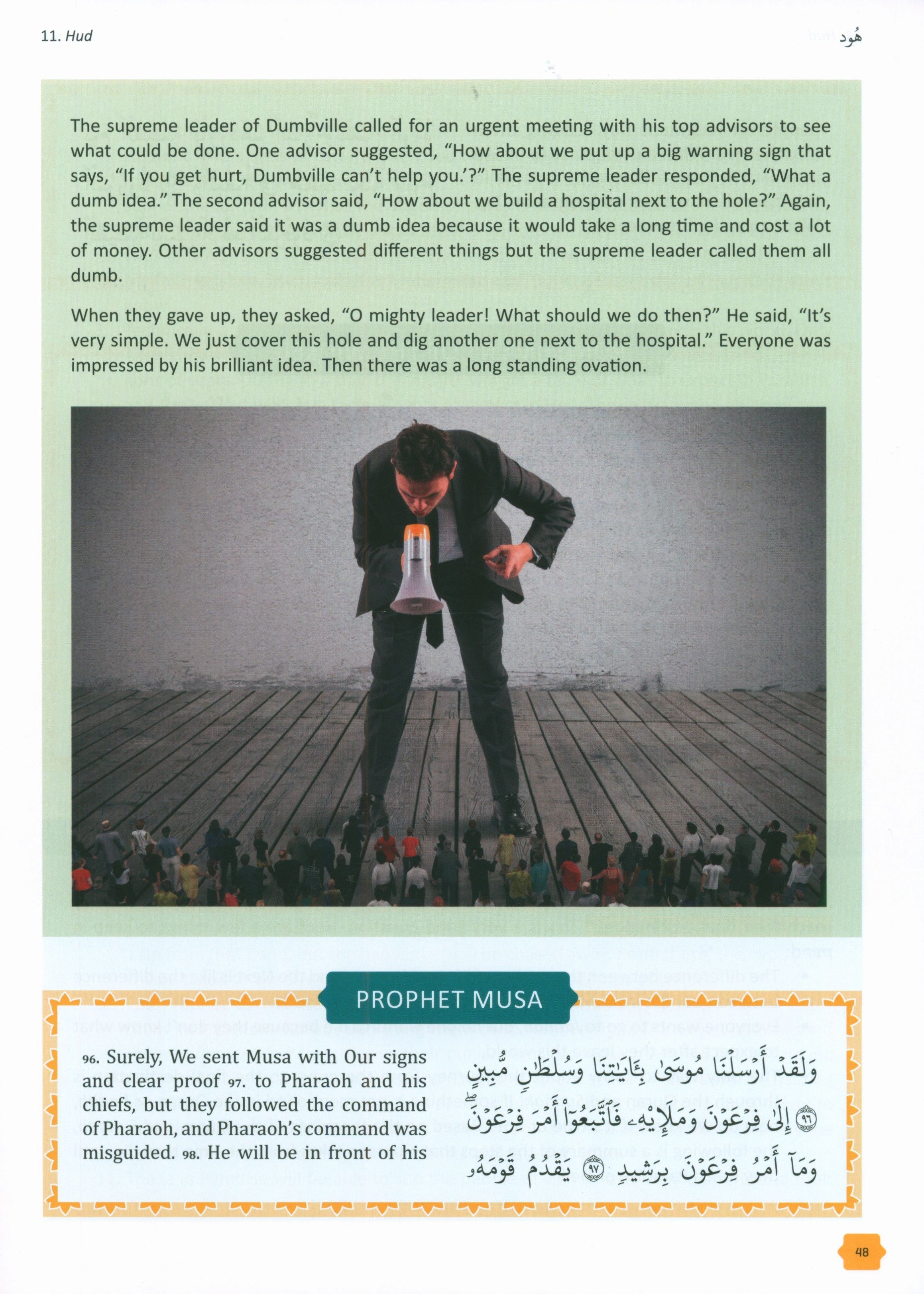 The Clear Quran Tafsir For Kids: Surahs 10-28 (Volume 2)