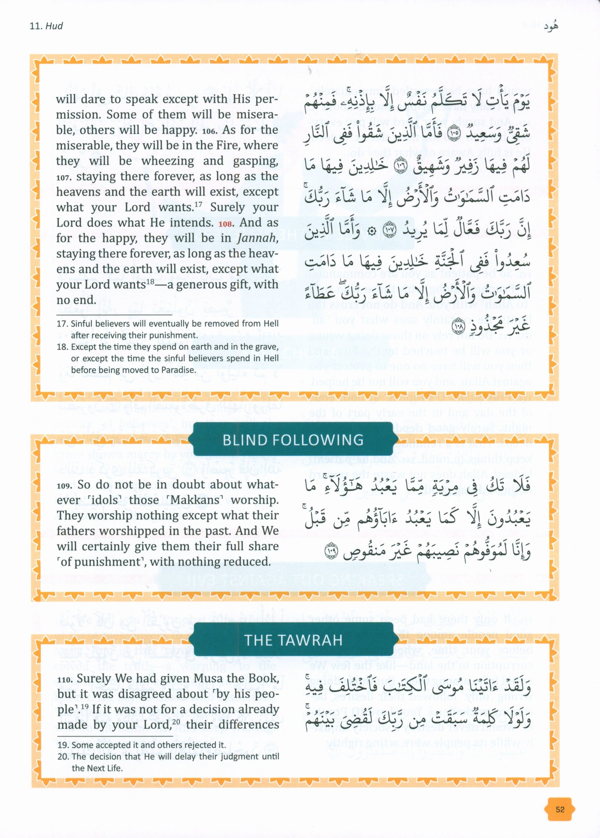 The Clear Quran Tafsir For Kids: Surahs 10-28 (Volume 2)