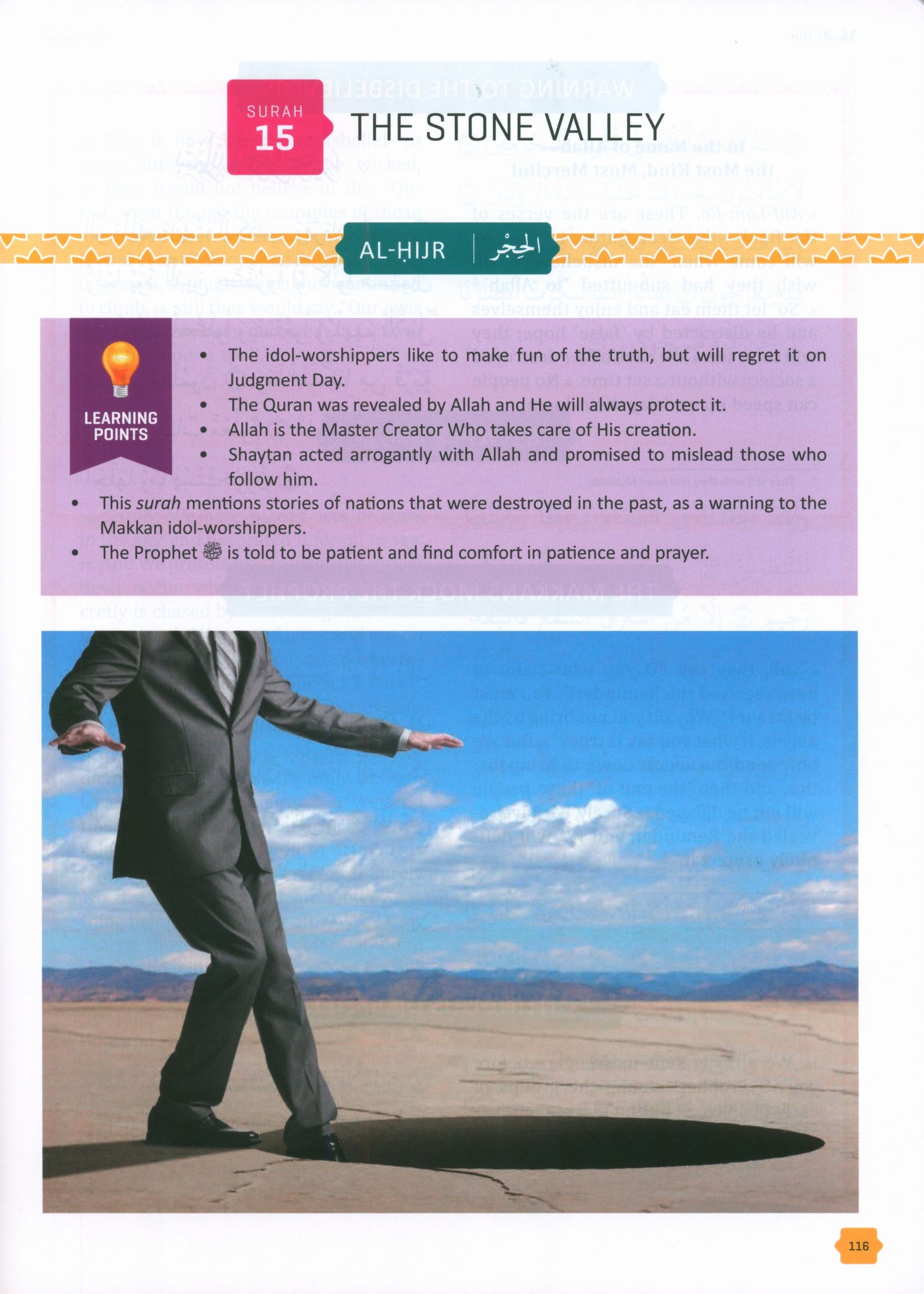 The Clear Quran Tafsir For Kids: Surahs 10-28 (Volume 2)