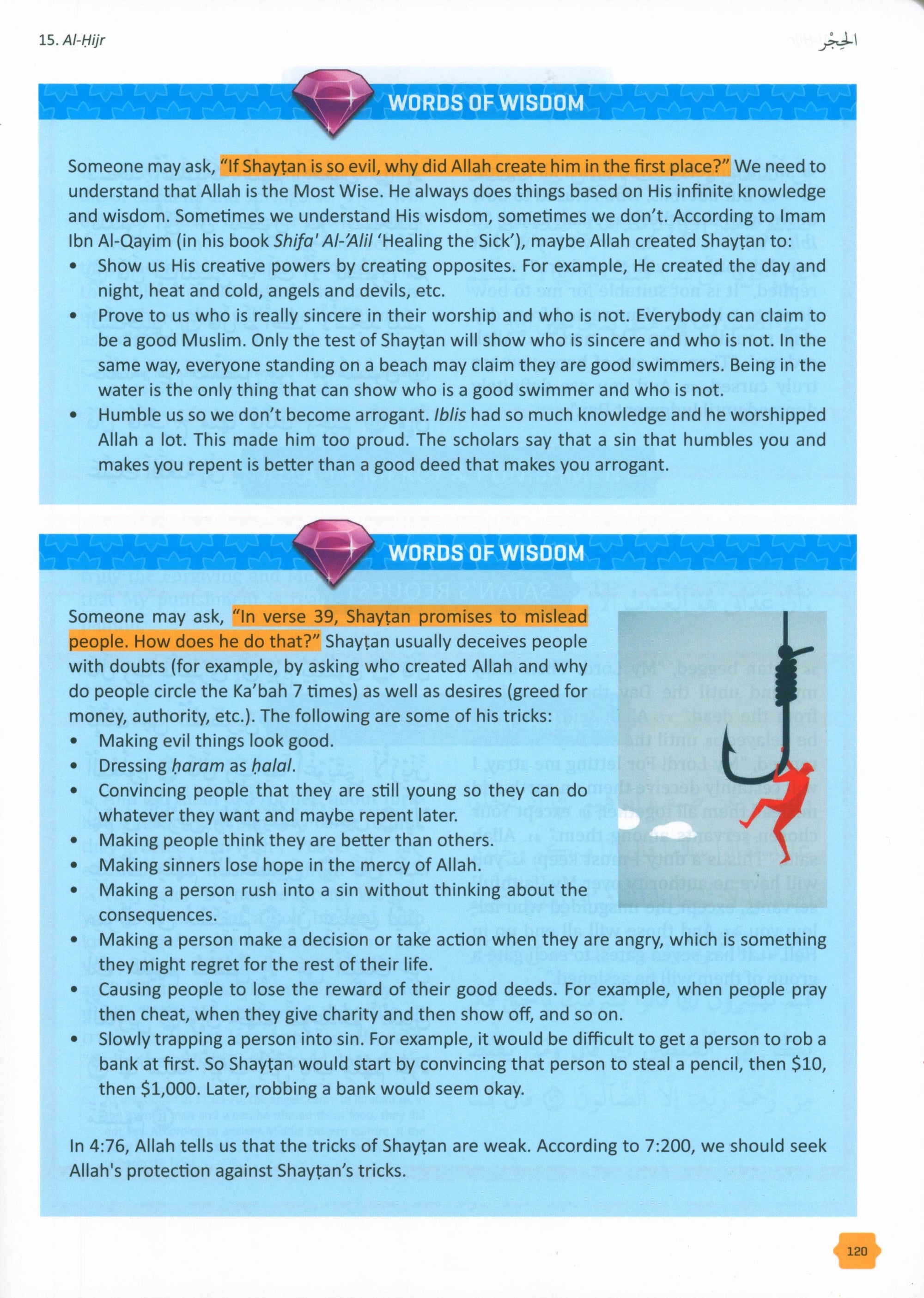 The Clear Quran Tafsir For Kids: Surahs 10-28 (Volume 2)