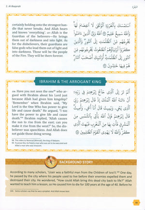 التفسير الواضح للقرآن الكريم للأطفال: السور 1-9 (الجزء 1)