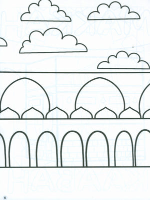 My Islamic Coloring and Activity Book