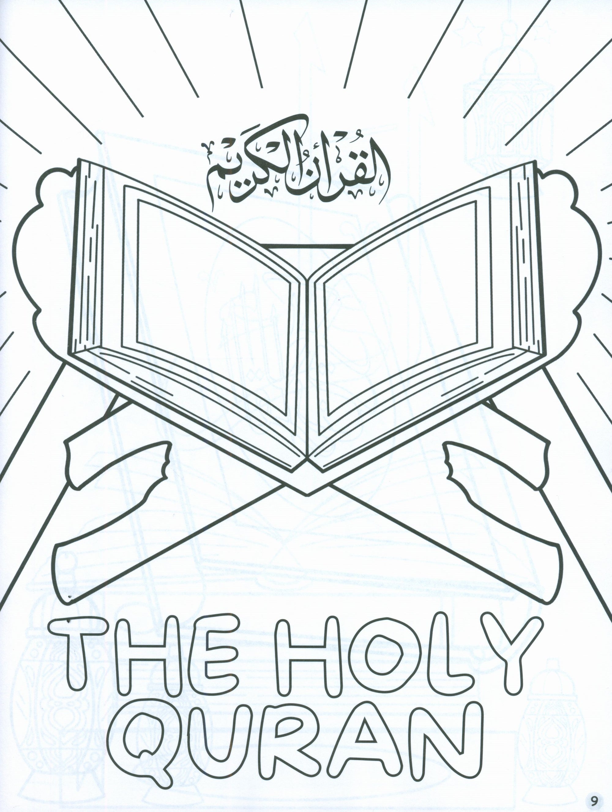 My Islamic Coloring and Activity Book