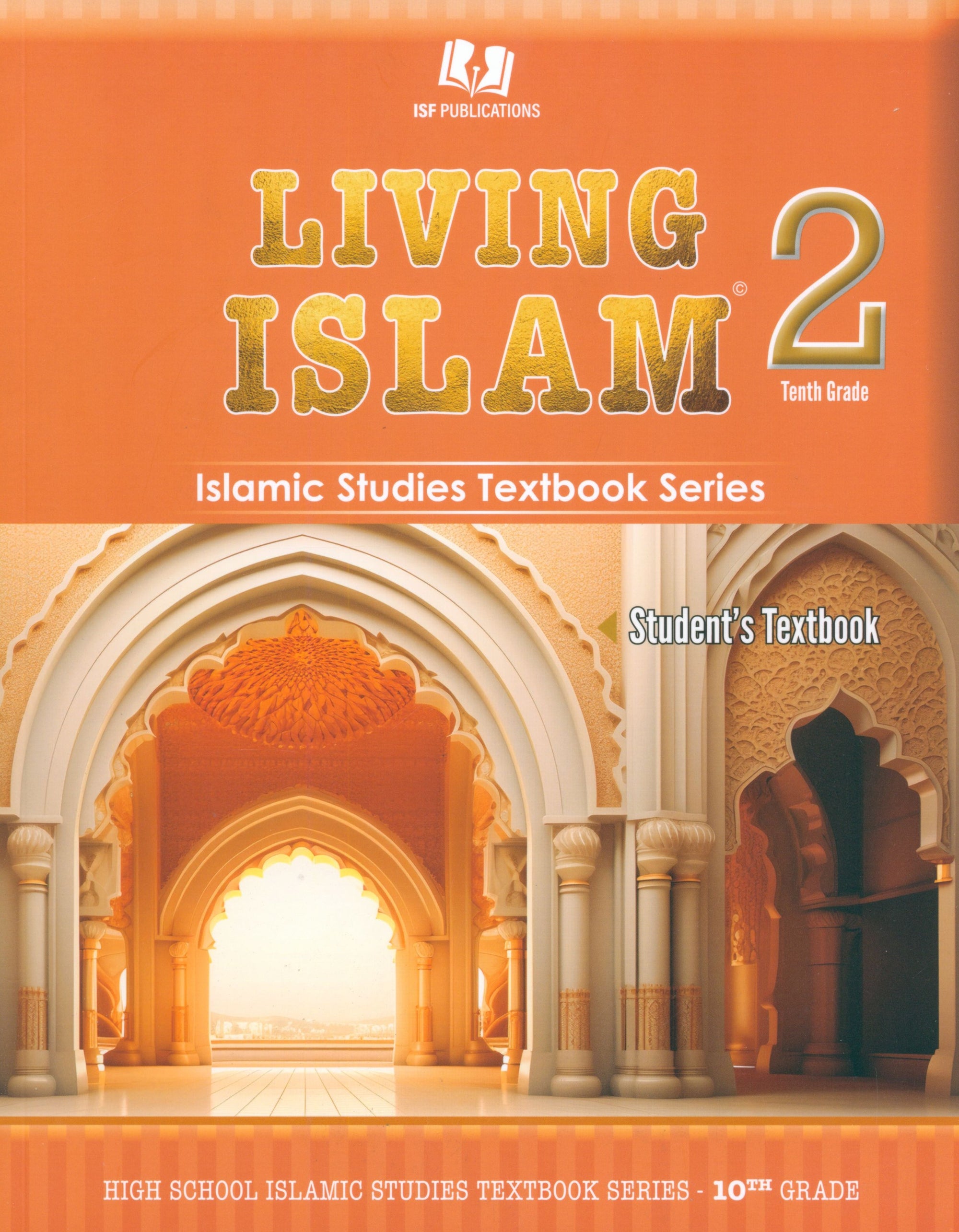 Living Islam Textbook Level 2 - New Edition