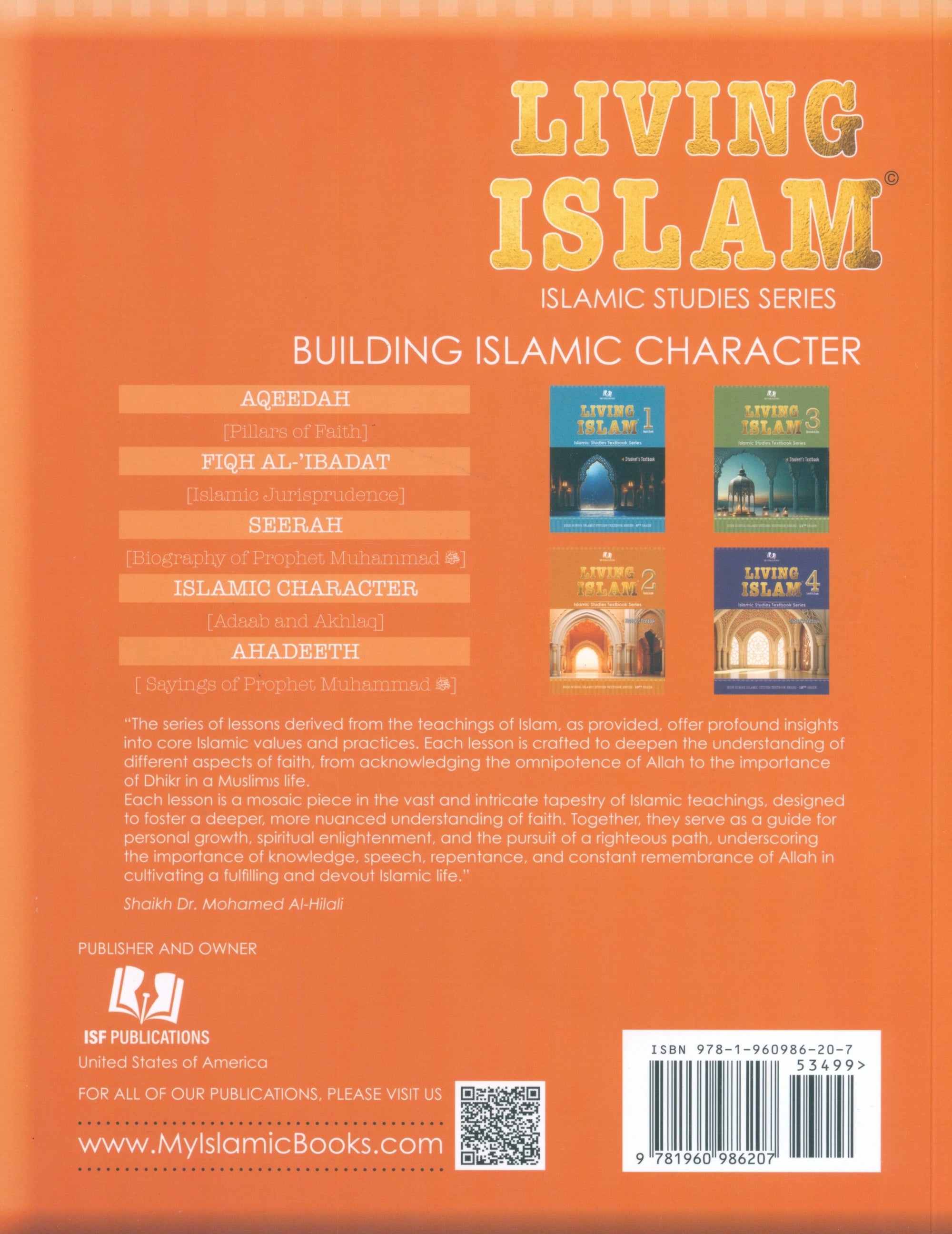 Living Islam Textbook Level 2 - New Edition
