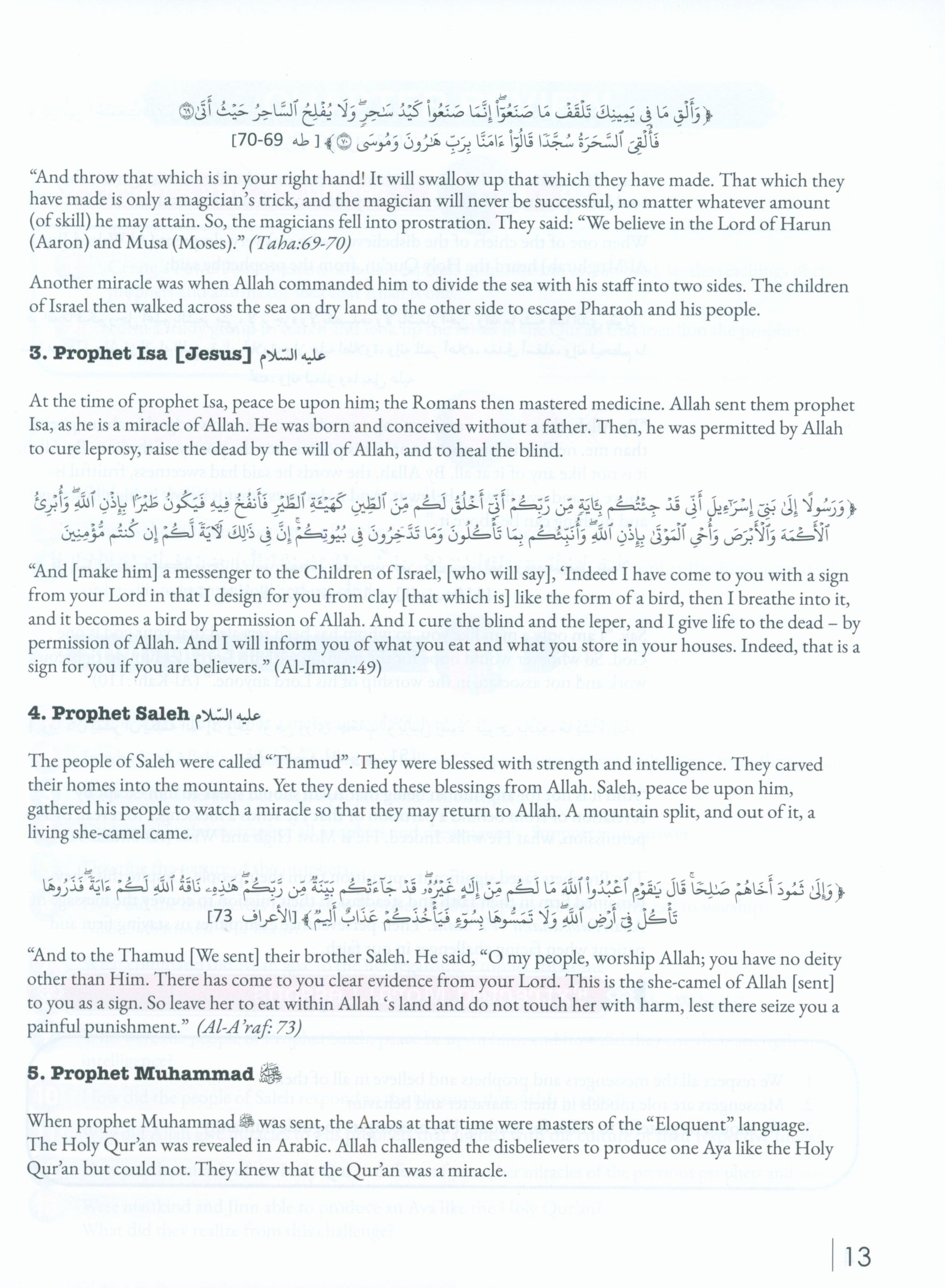 Living Islam Textbook Level 2 - New Edition