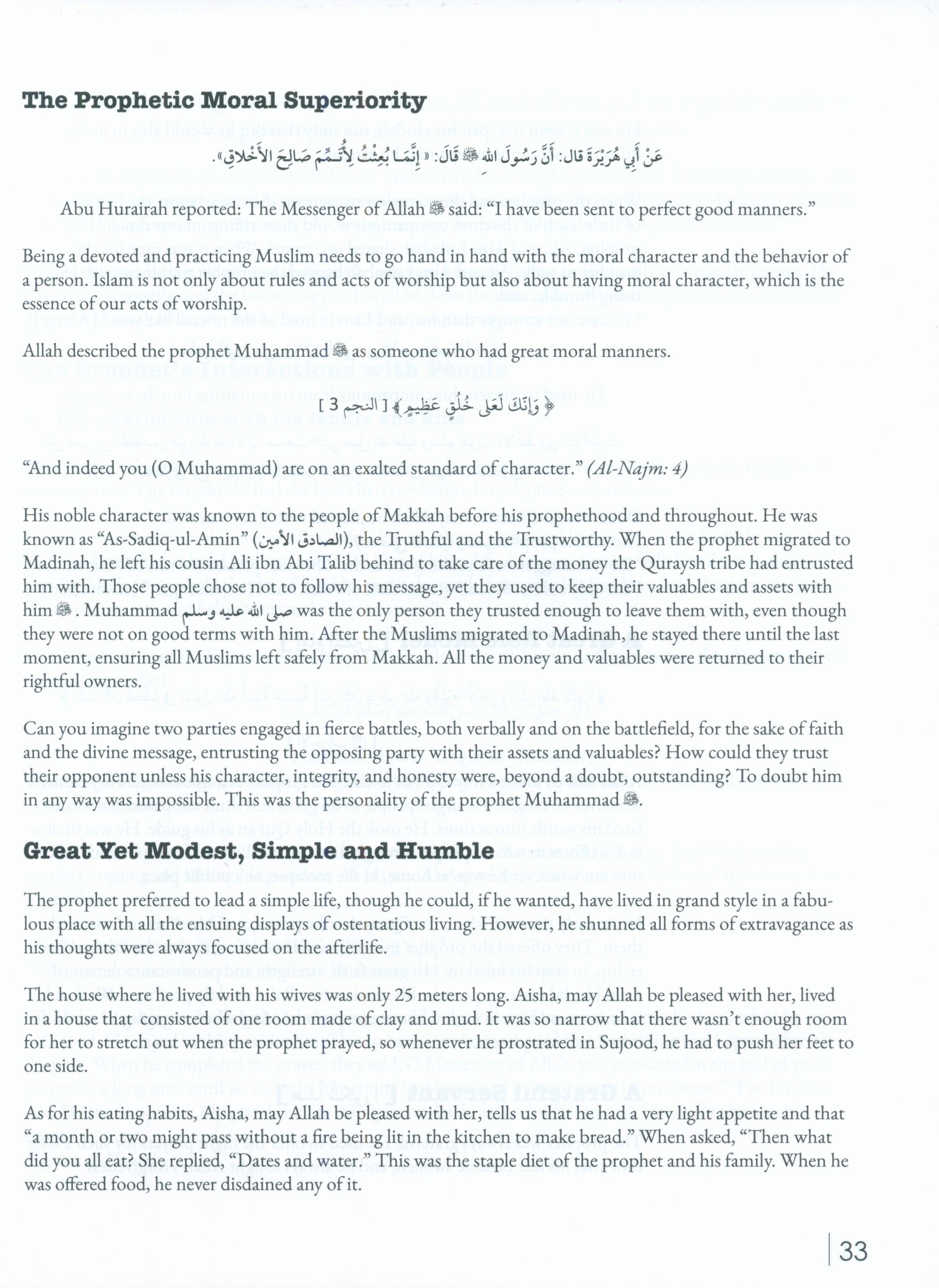 Living Islam Textbook Level 2 - New Edition