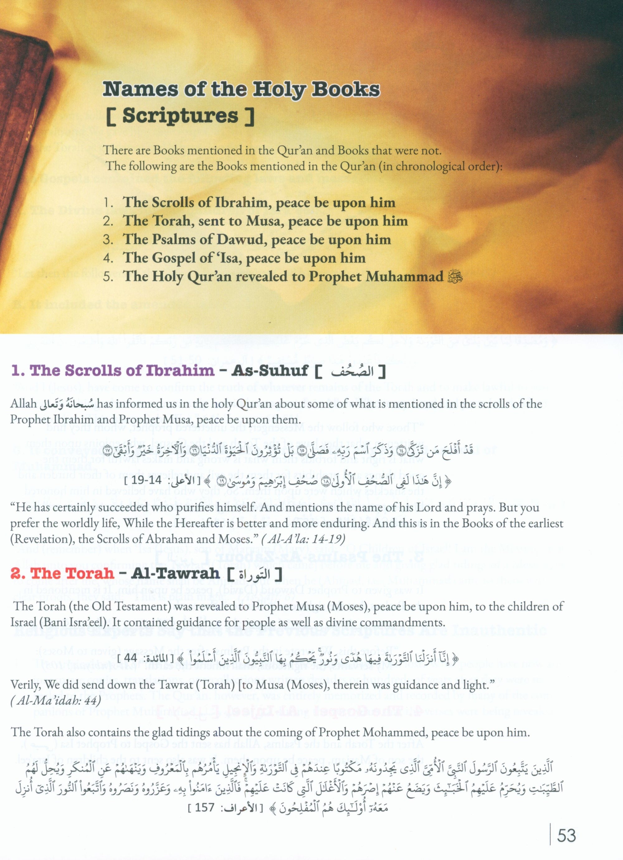 Living Islam Textbook Level 2 - New Edition