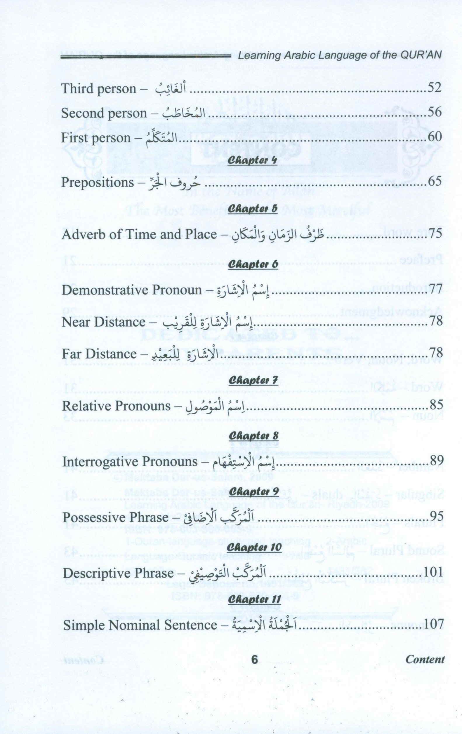 Learning Arabic Language Of The Quran