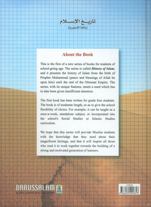 History of Islam for Children - Grade 4