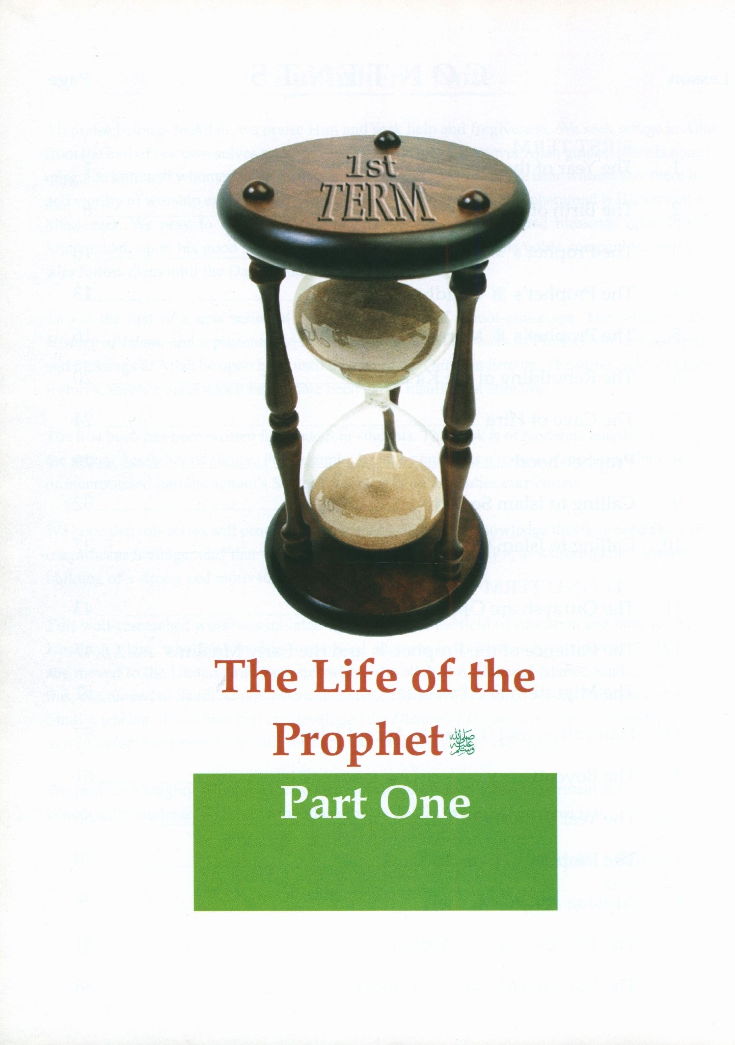 History of Islam for Children - Grade 4