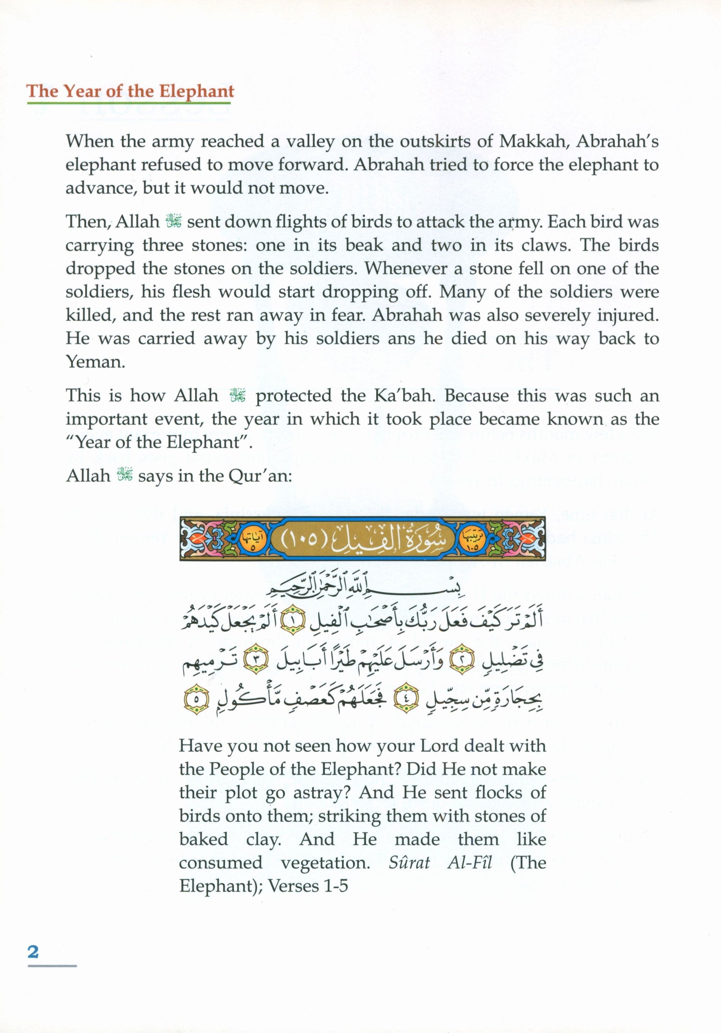 History of Islam for Children - Grade 4