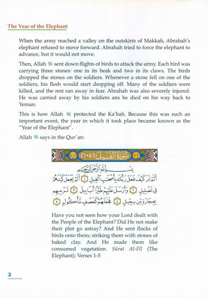History of Islam for Children - Grade 4