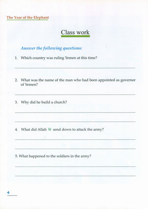 History of Islam for Children - Grade 4