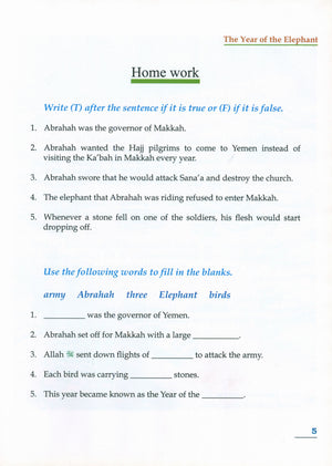History of Islam for Children - Grade 4