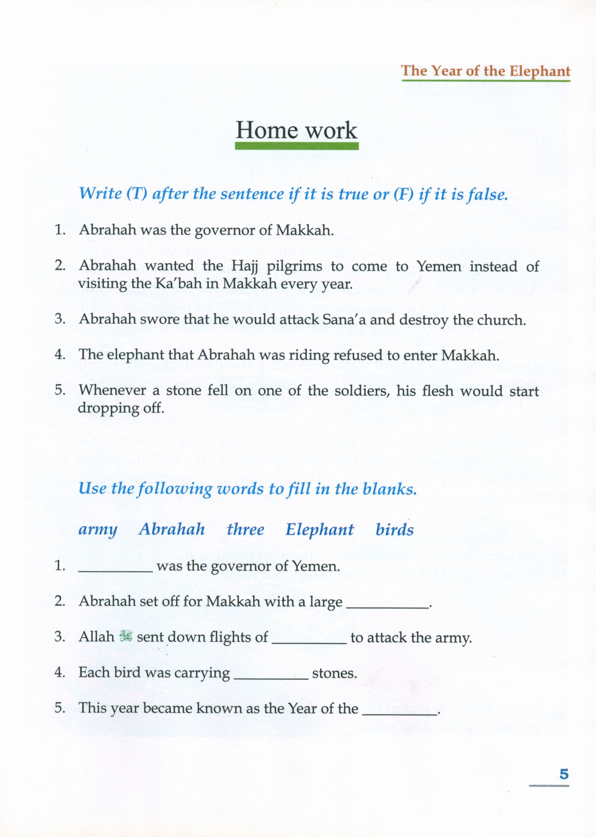 History of Islam for Children - Grade 4