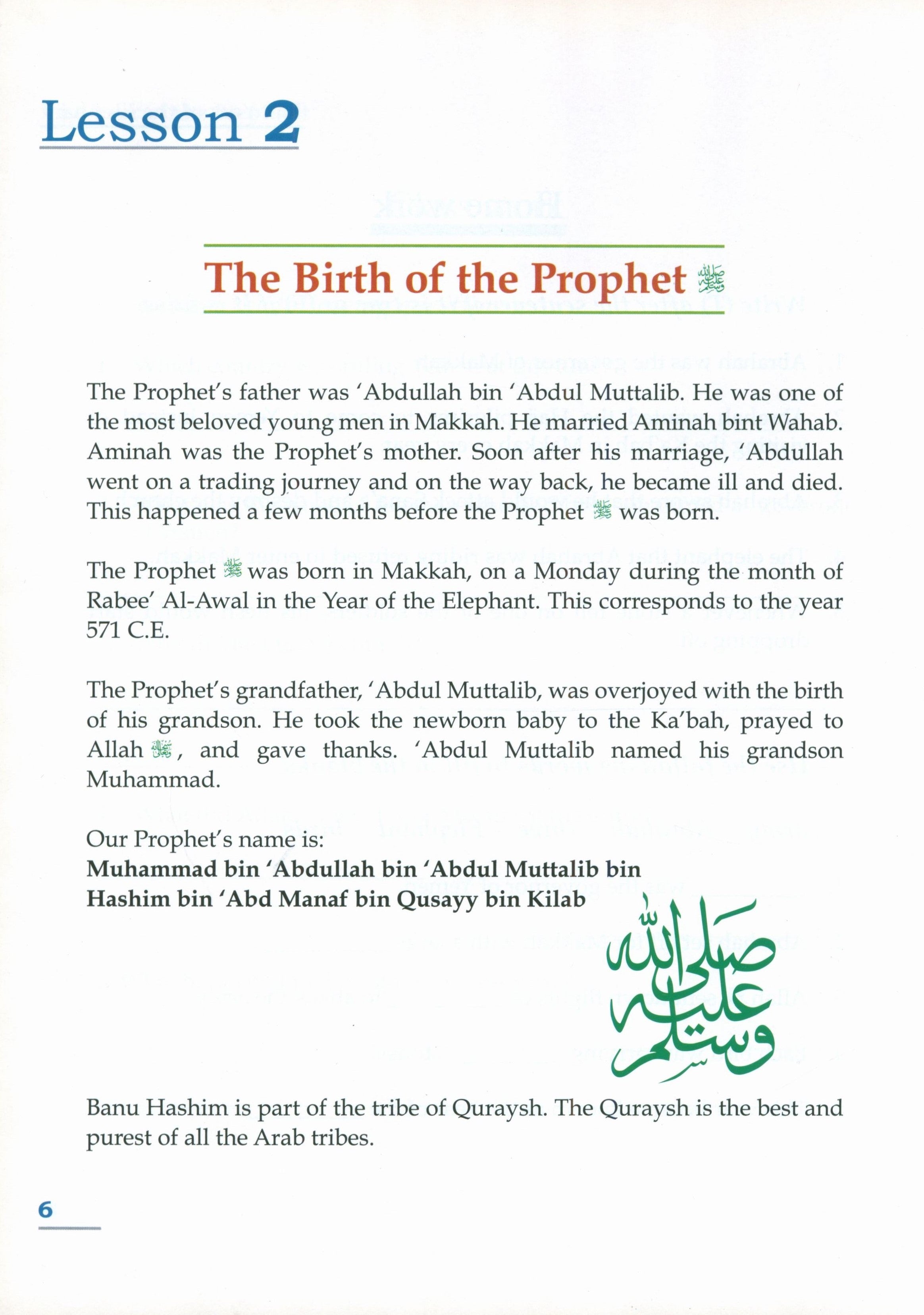 History of Islam for Children - Grade 4