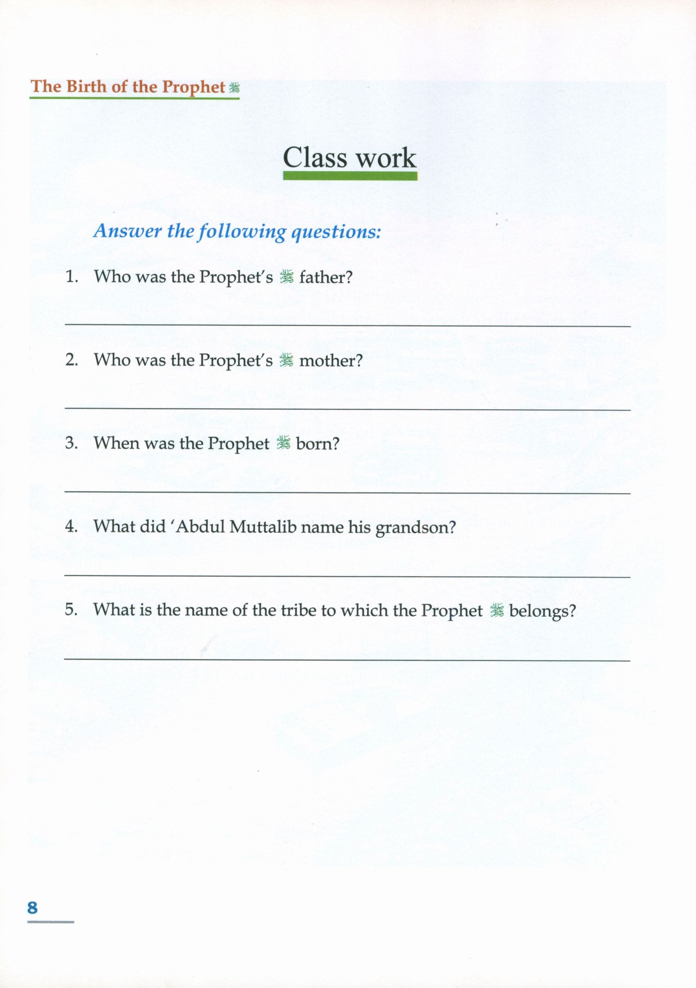 History of Islam for Children - Grade 4