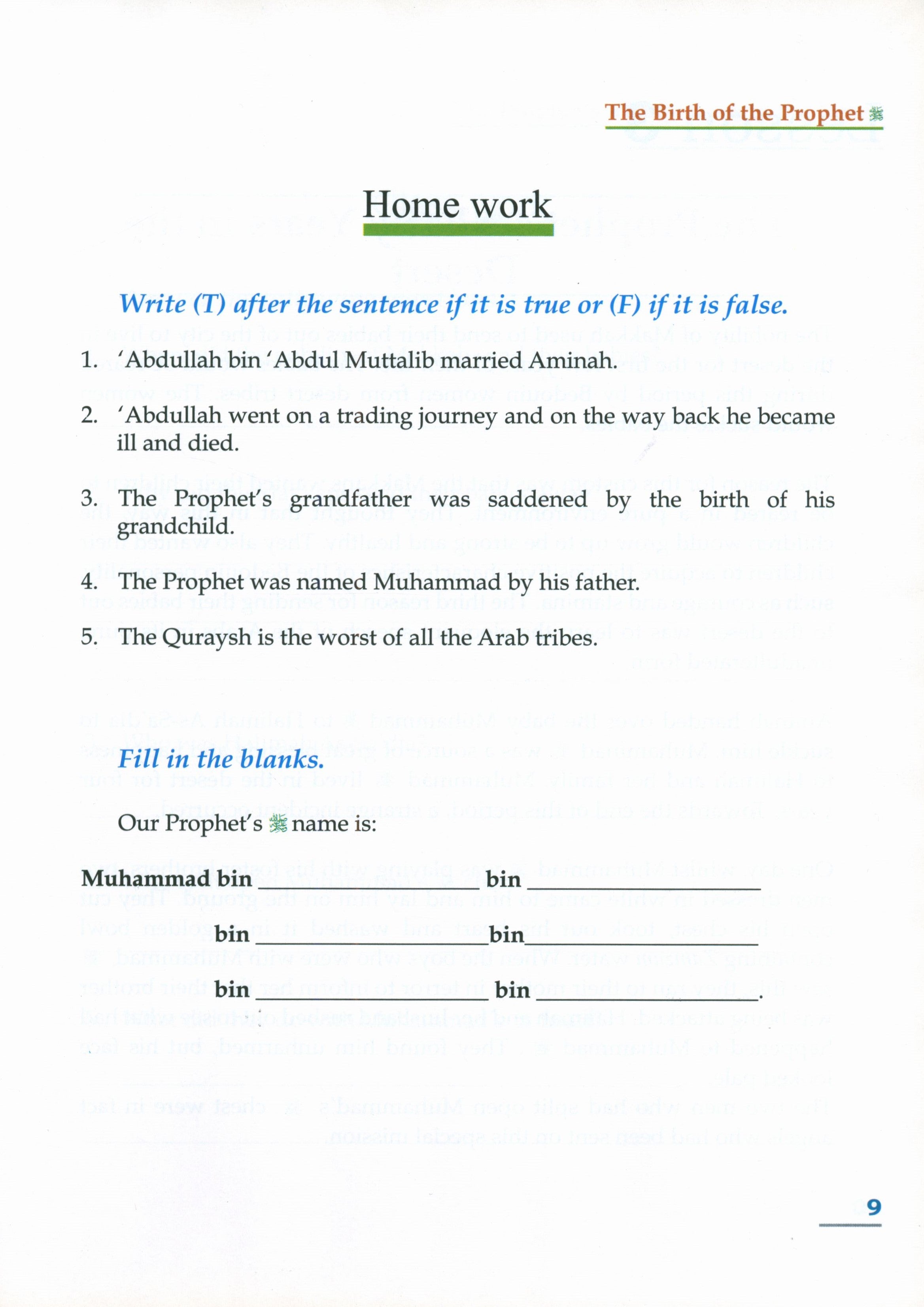 History of Islam for Children - Grade 4
