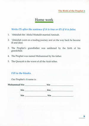 History of Islam for Children - Grade 4