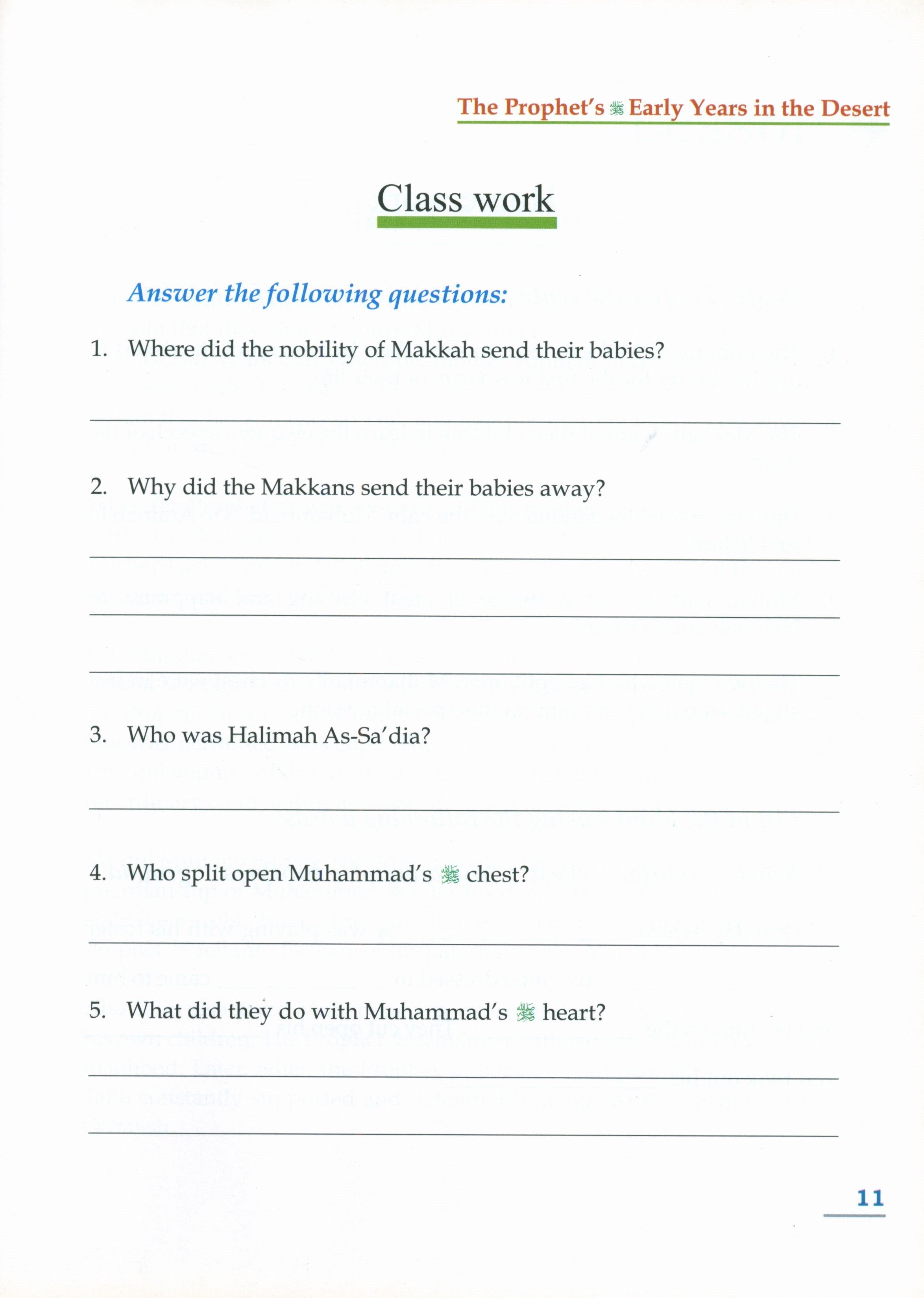 History of Islam for Children - Grade 4