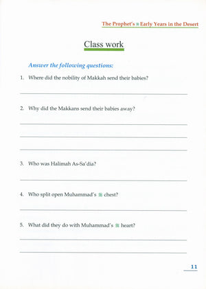 History of Islam for Children - Grade 4