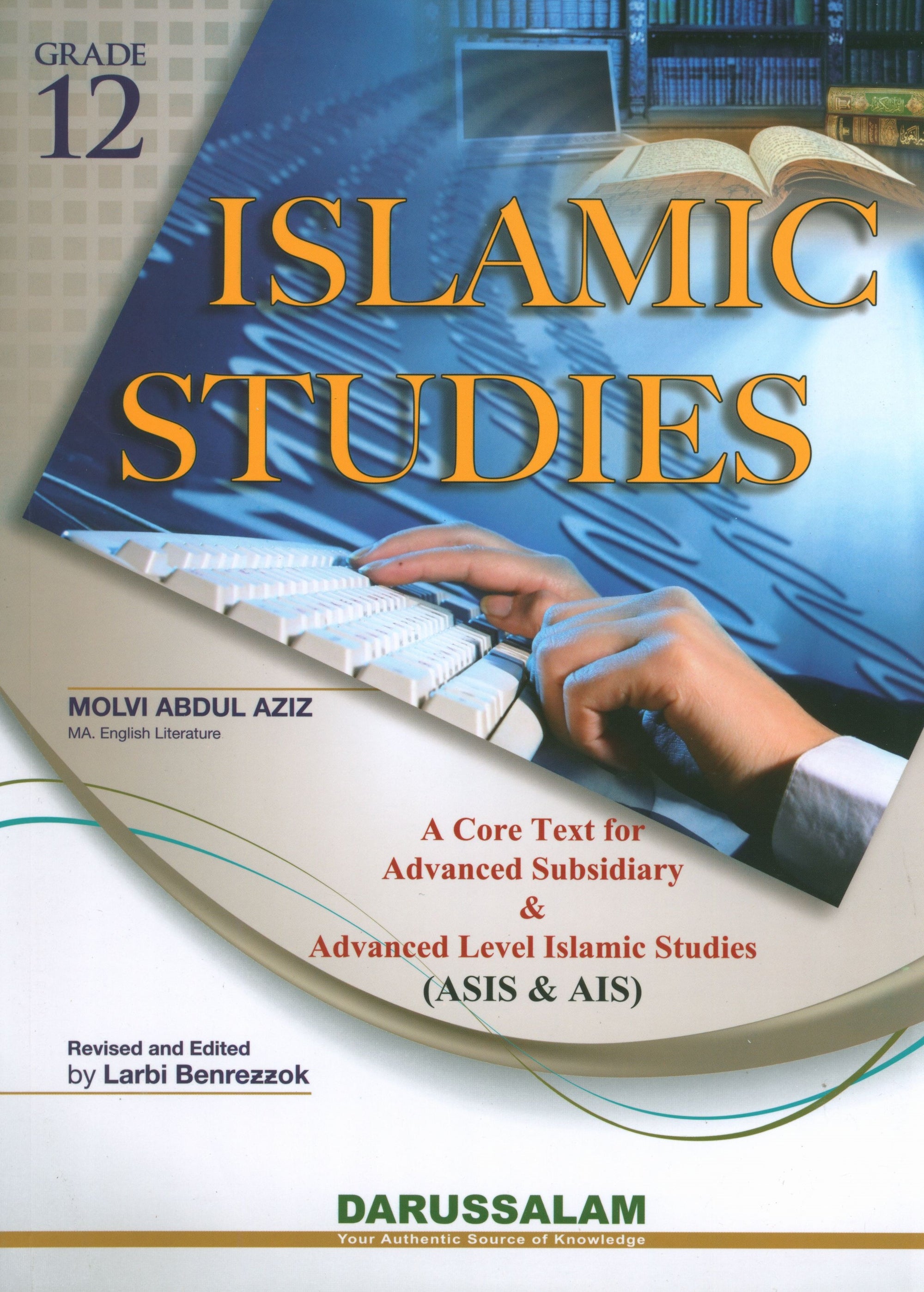 Darussalam Islamic Studies Grade 12