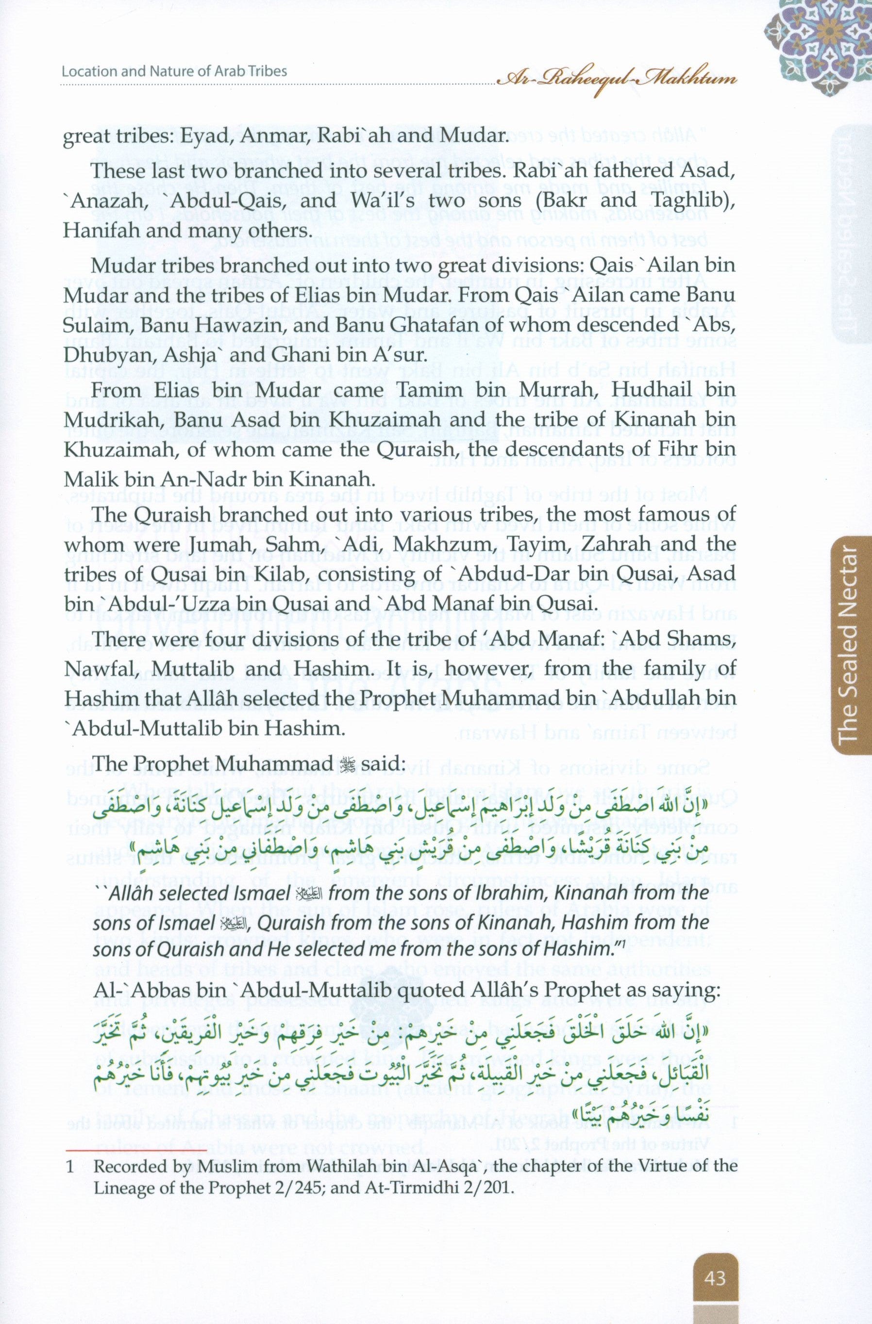 The Sealed Nectar (Ar-Raheeq Al-Makhtum) Biography of the Noble Prophet - Full Color Edition