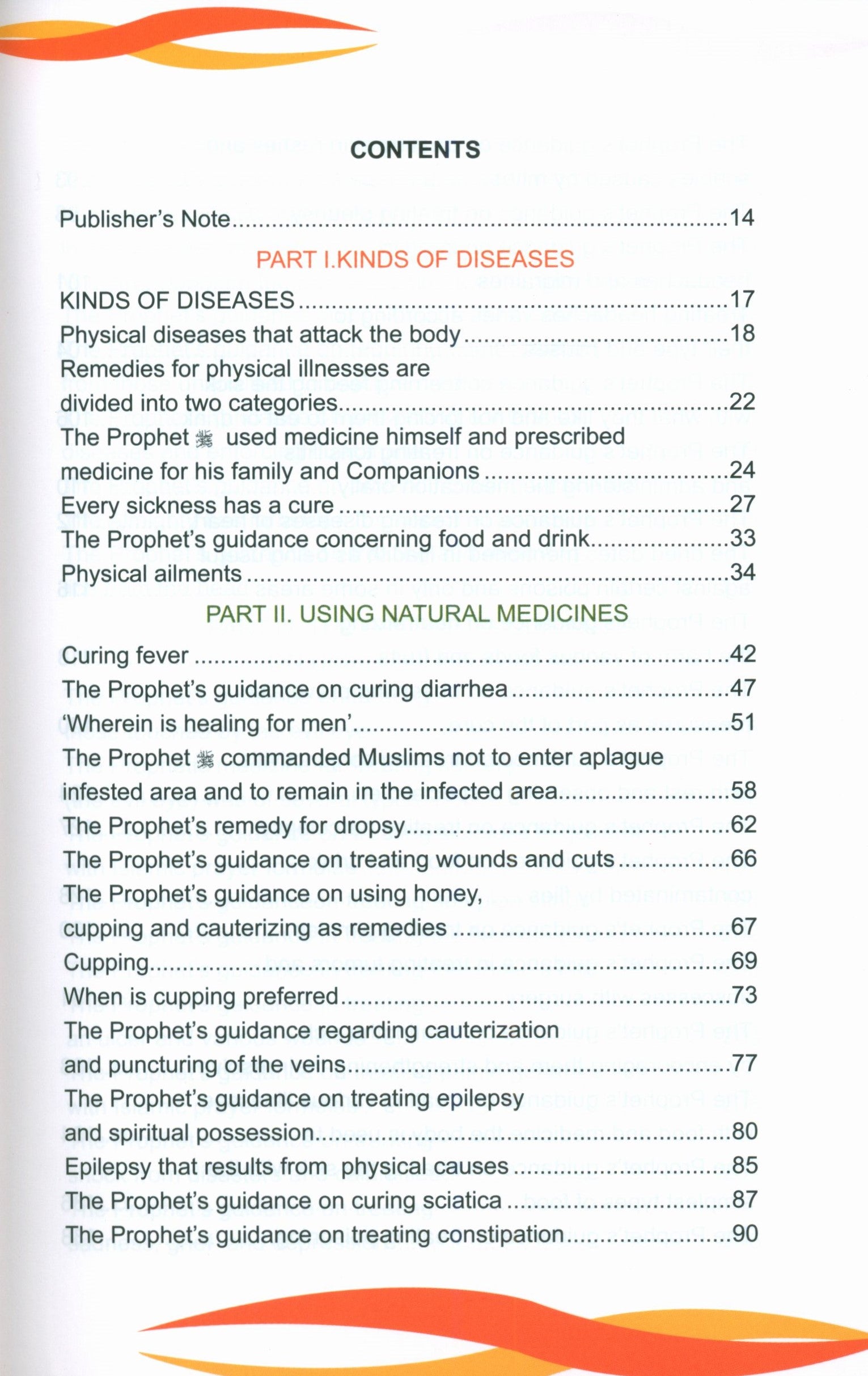 Healing with the Medicine of the Prophet (Colored Edition)