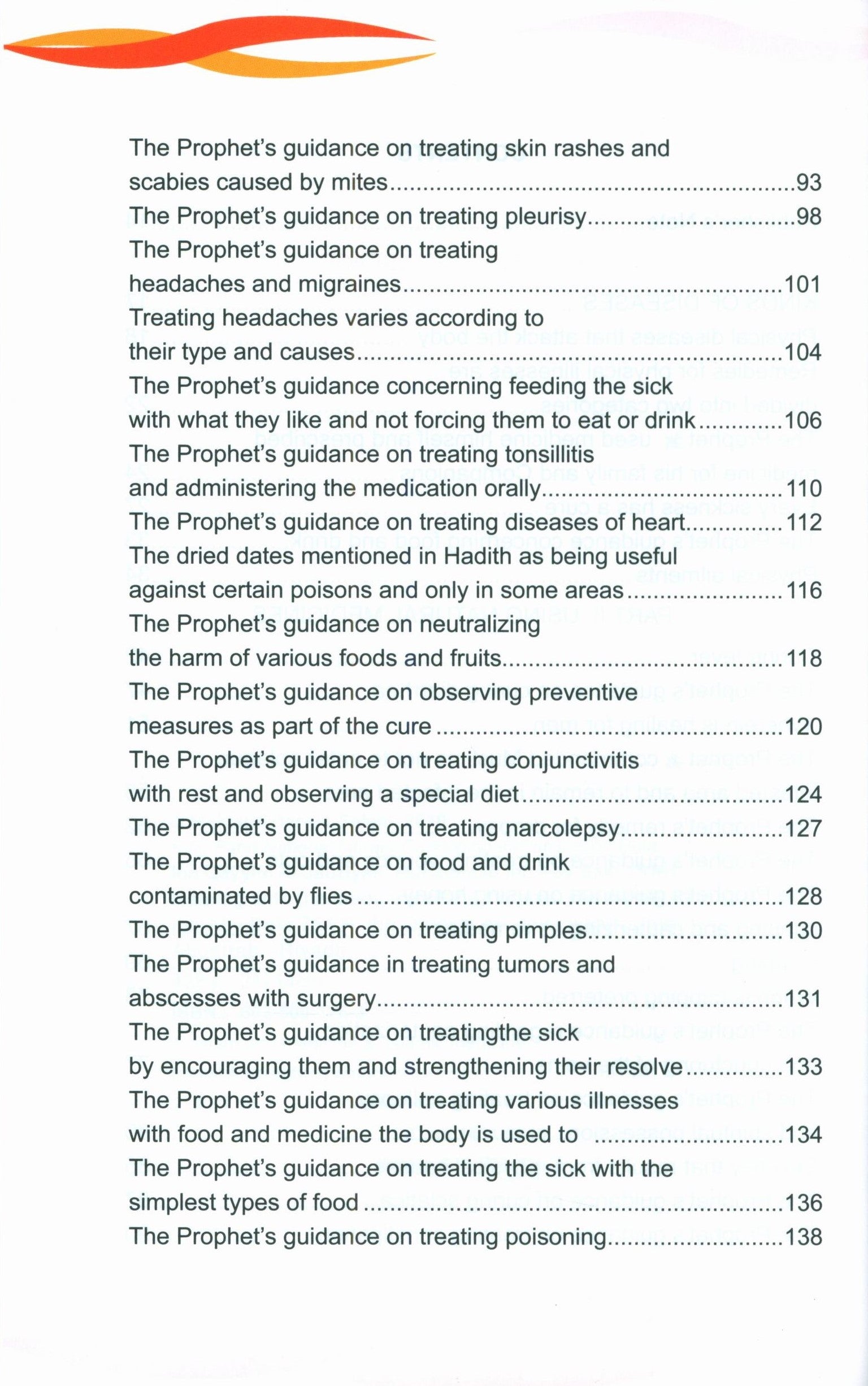 Healing with the Medicine of the Prophet (Colored Edition)