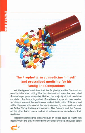 Healing with the Medicine of the Prophet (Colored Edition)