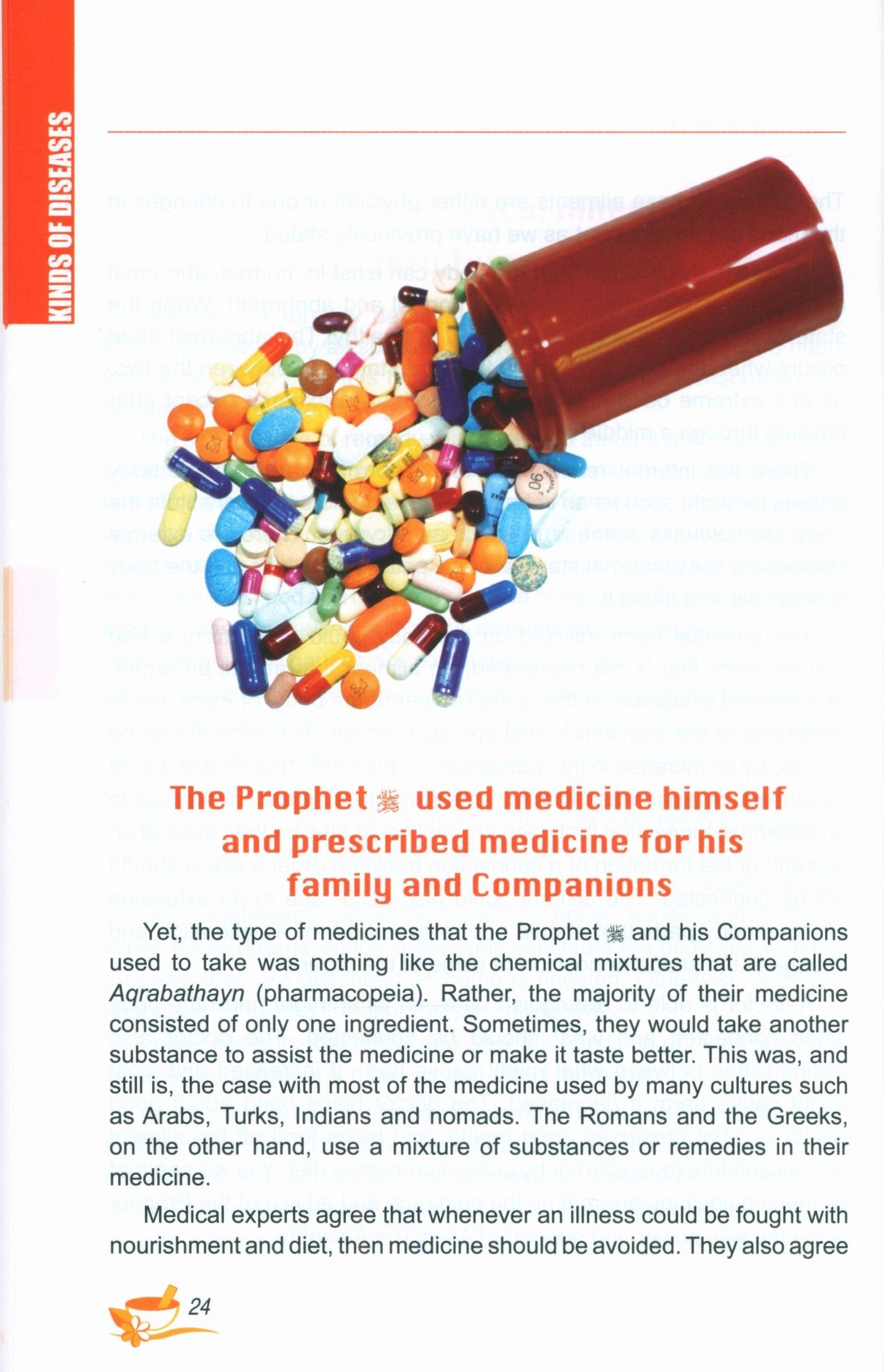 Healing with the Medicine of the Prophet (Colored Edition)