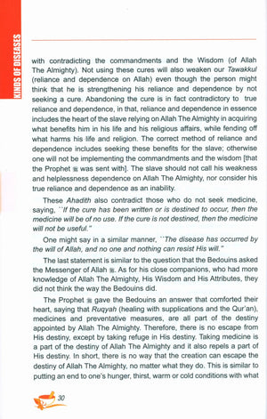 Healing with the Medicine of the Prophet (Colored Edition)