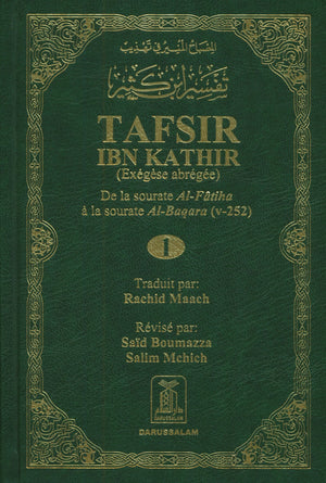 Tafsir Ibn Kathir - French (10 Volumes)