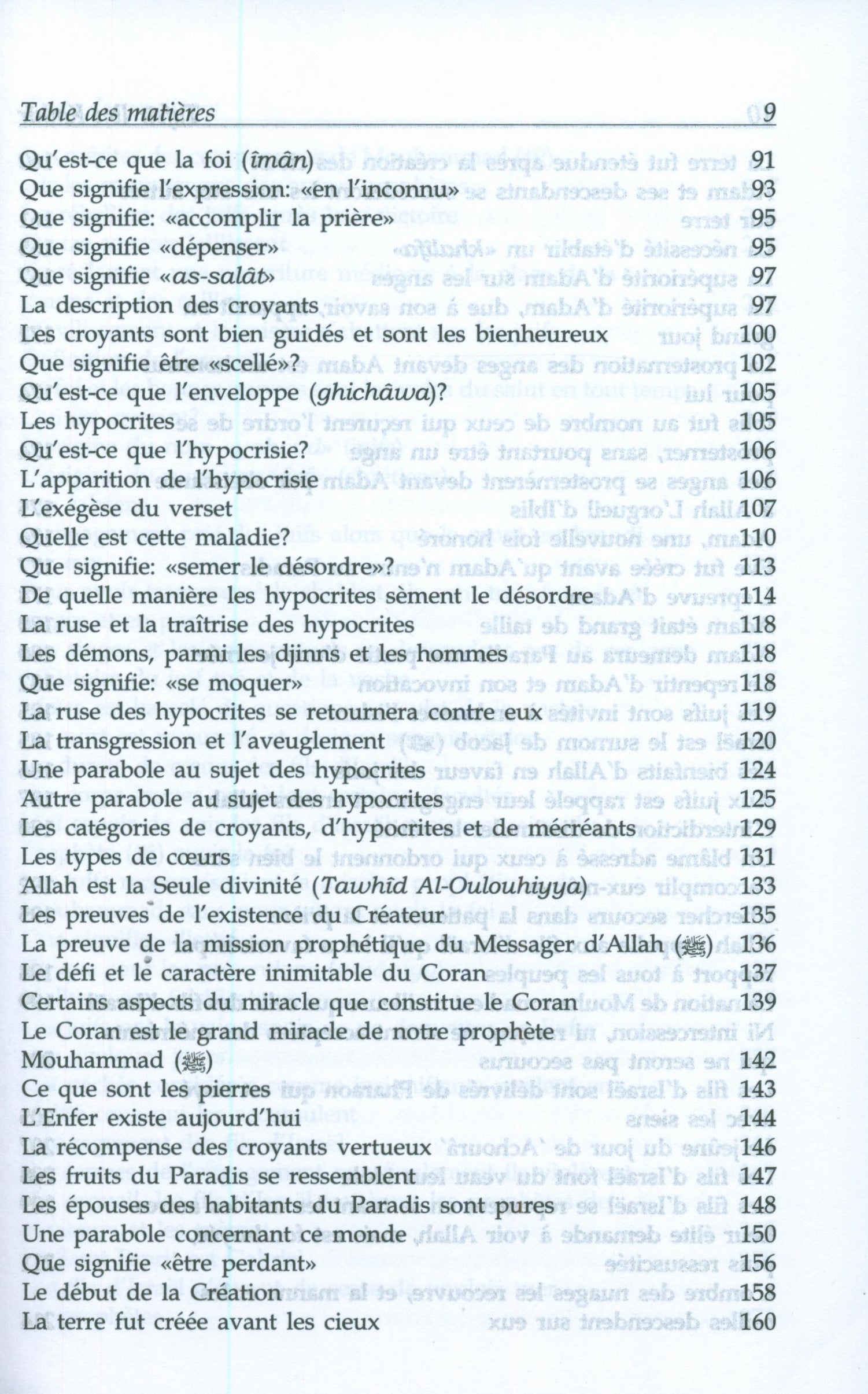 Tafsir Ibn Kathir - French (10 Volumes)