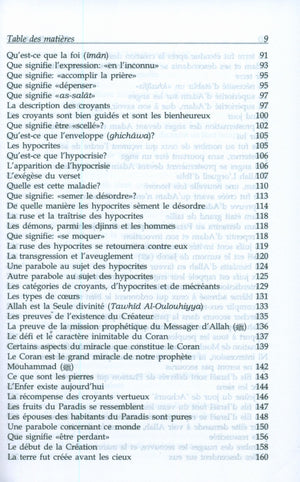 Tafsir Ibn Kathir - French (10 Volumes)