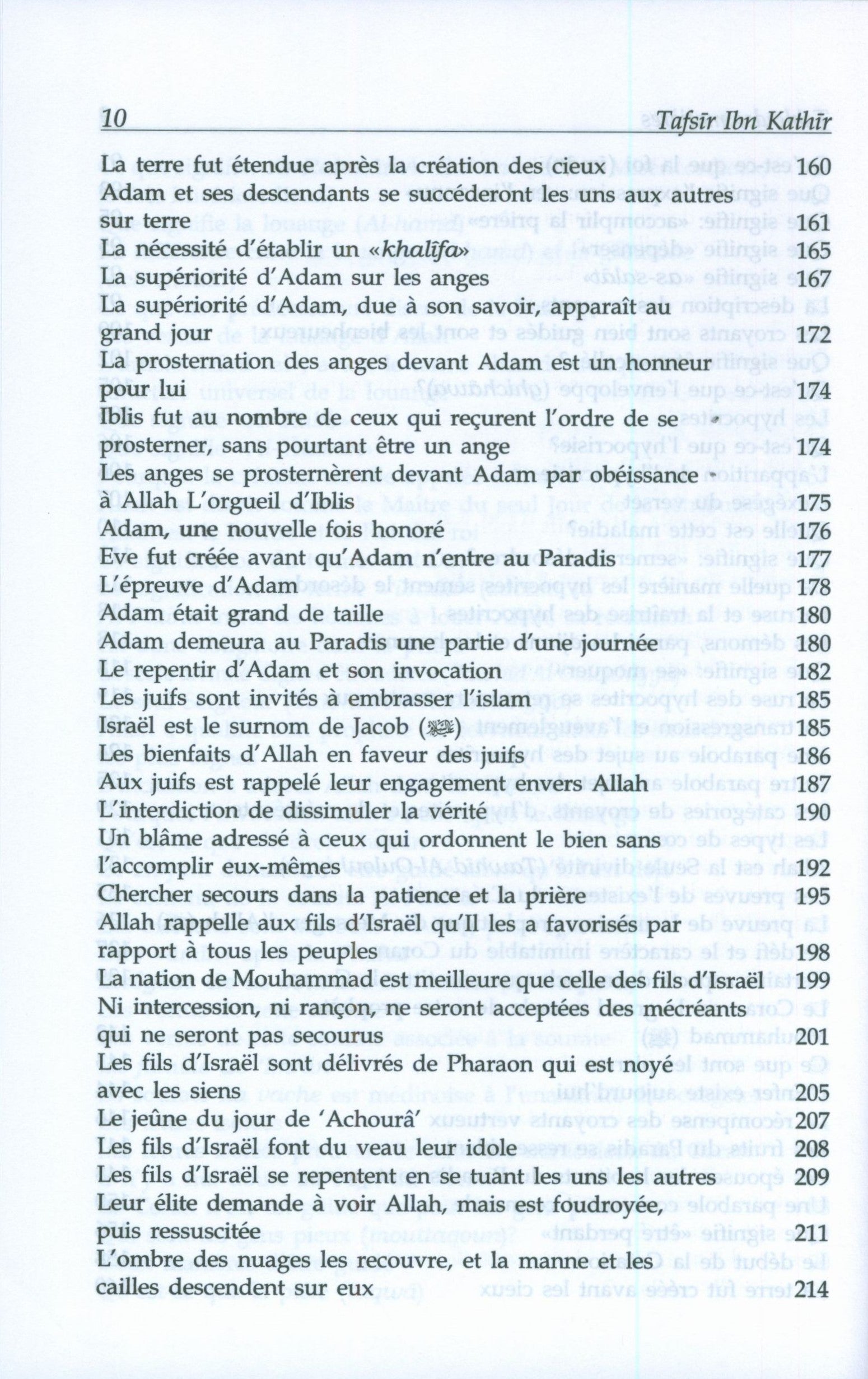 Tafsir Ibn Kathir - French (10 Volumes)