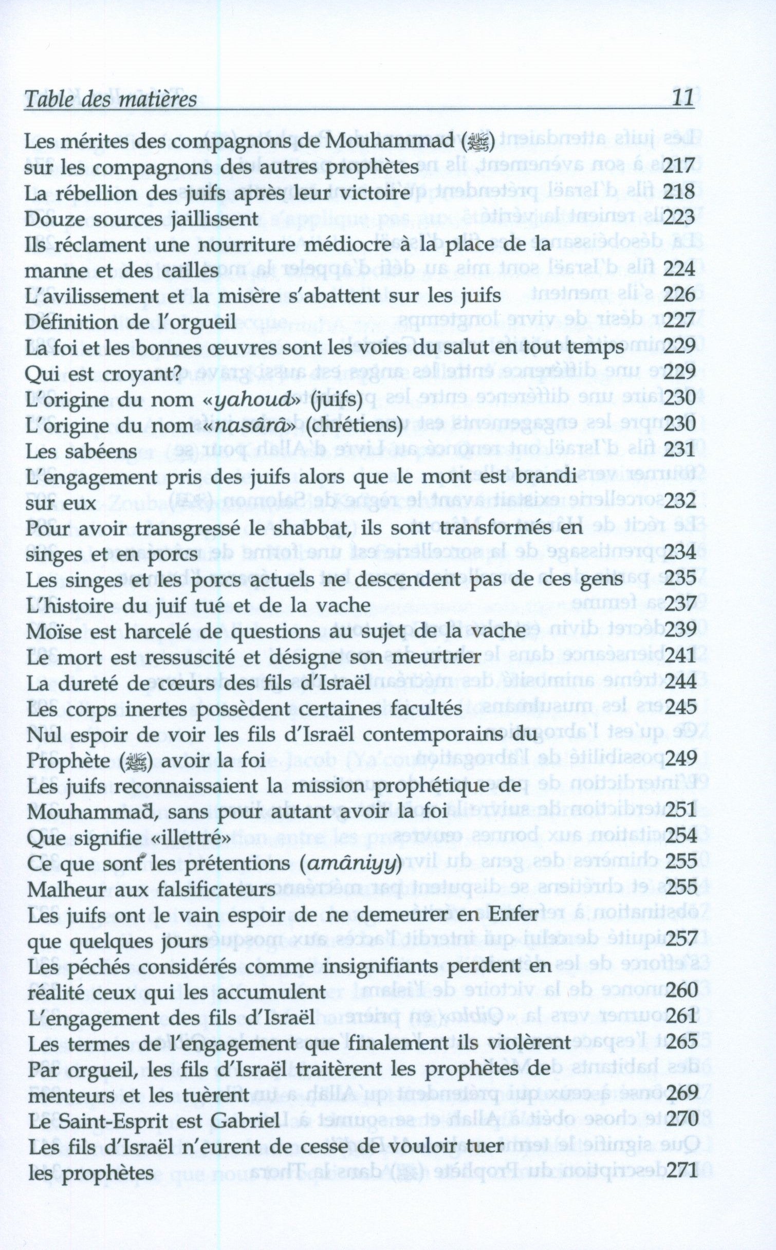 Tafsir Ibn Kathir - French (10 Volumes)