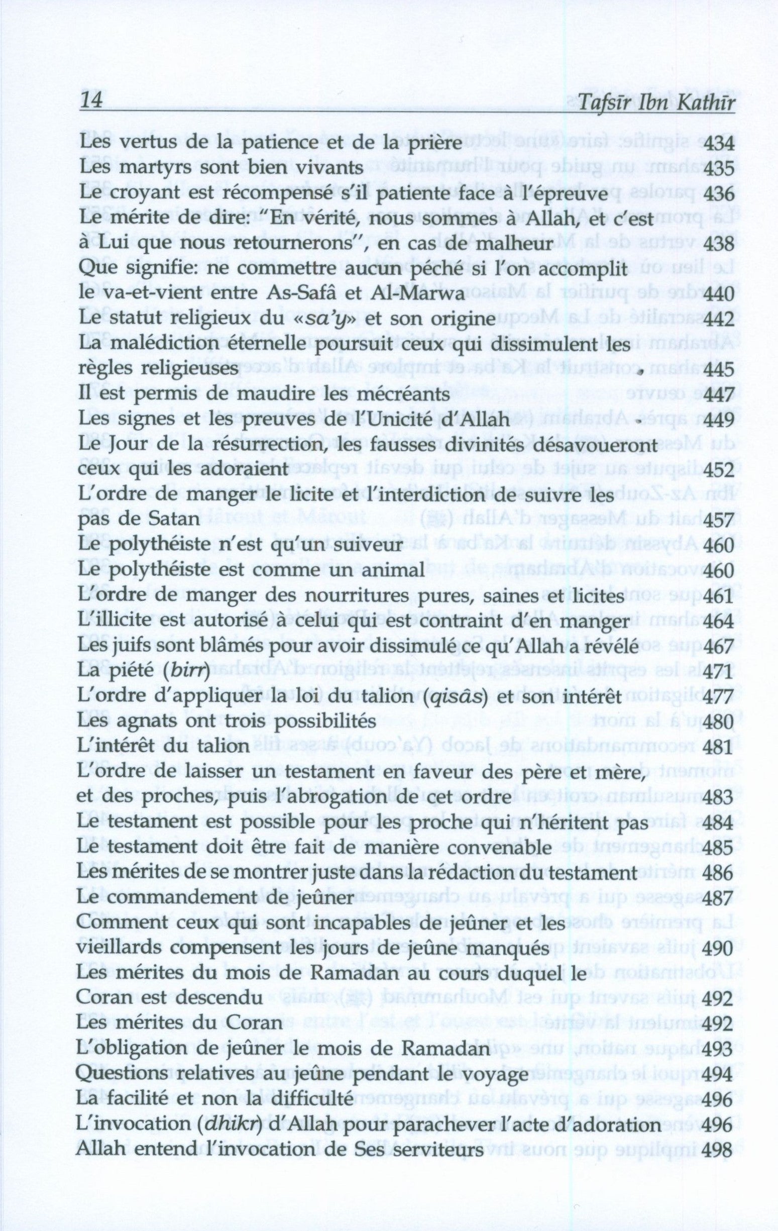 Tafsir Ibn Kathir - French (10 Volumes)