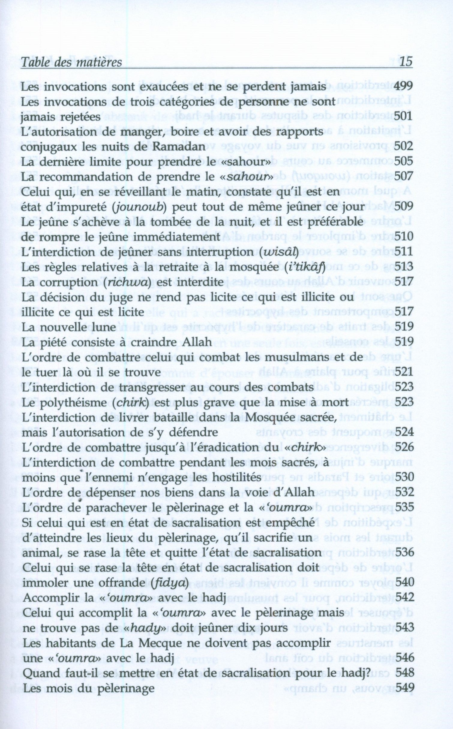 Tafsir Ibn Kathir - French (10 Volumes)