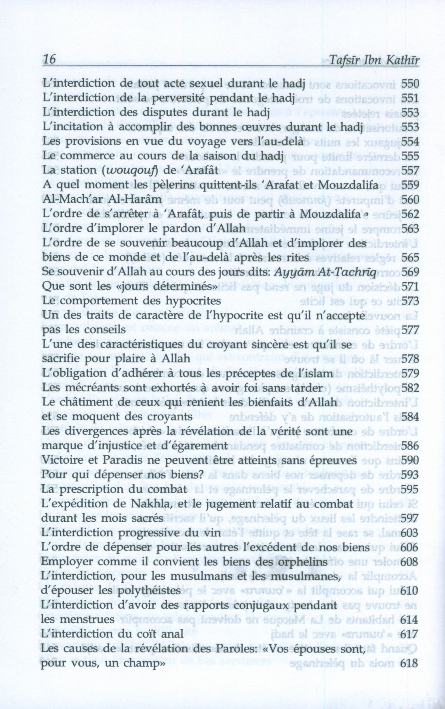 Tafsir Ibn Kathir - French (10 Volumes)