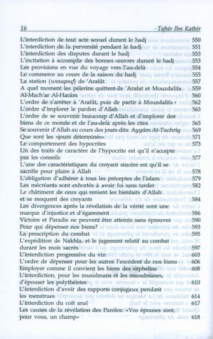 Tafsir Ibn Kathir - French (10 Volumes)