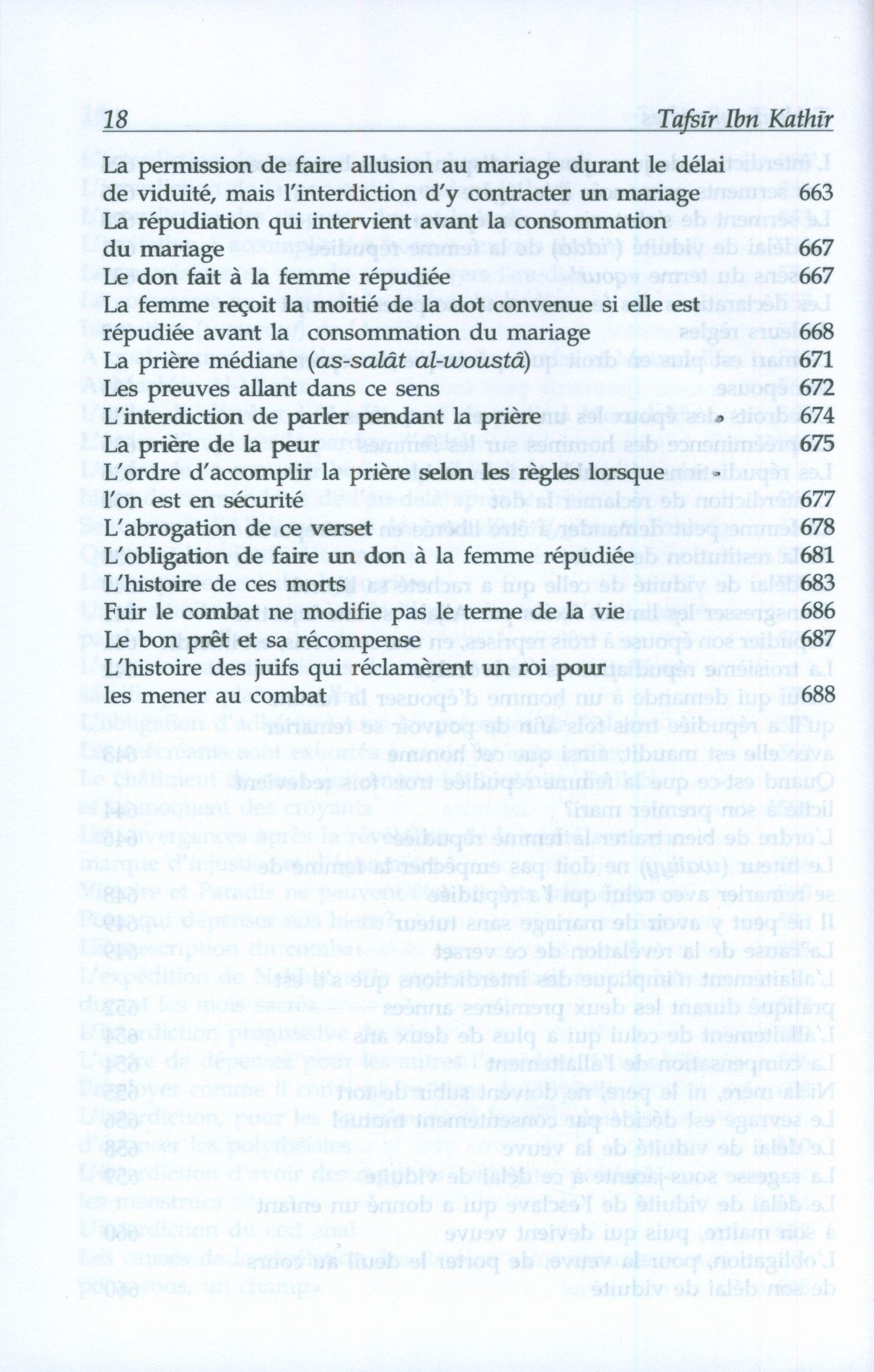 Tafsir Ibn Kathir - French (10 Volumes)