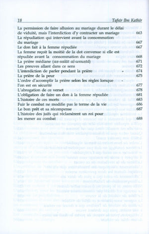 Tafsir Ibn Kathir - French (10 Volumes)