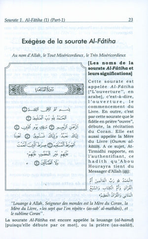 Tafsir Ibn Kathir - French (10 Volumes)