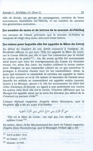 Tafsir Ibn Kathir - French (10 Volumes)