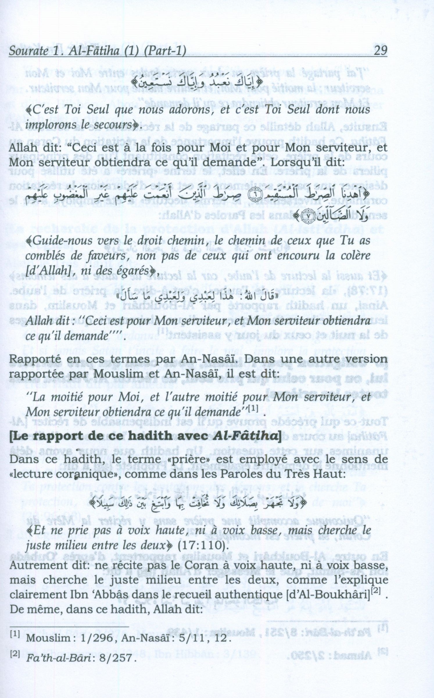 Tafsir Ibn Kathir - French (10 Volumes)
